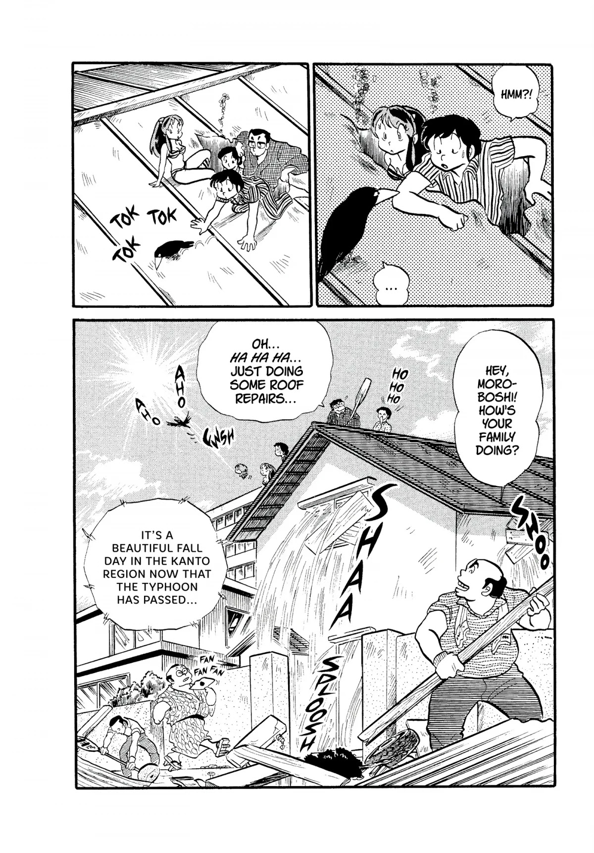 Urusei Yatsura Chapter 98 page 16 - Chapter 98: Typhoon Fun