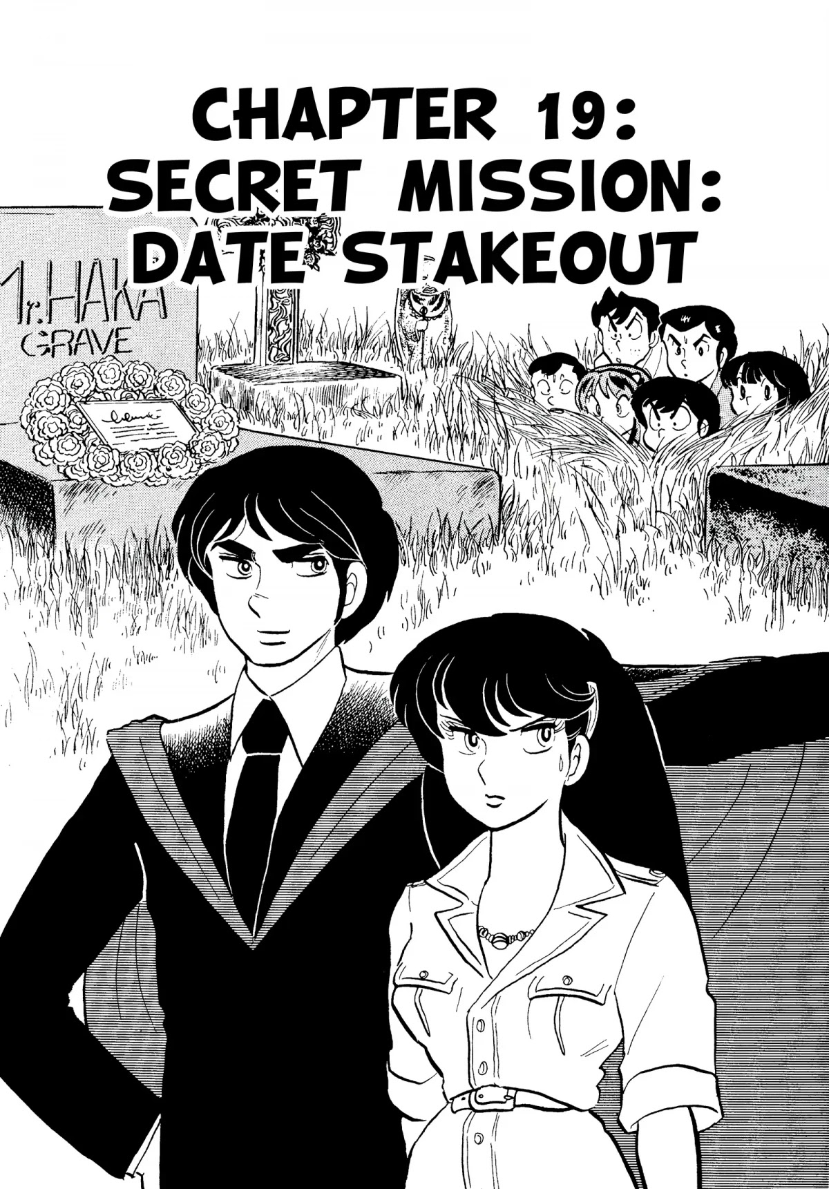 Urusei Yatsura Chapter 99 page 1 - Chapter 99: Secret Mission: Date Stakeout