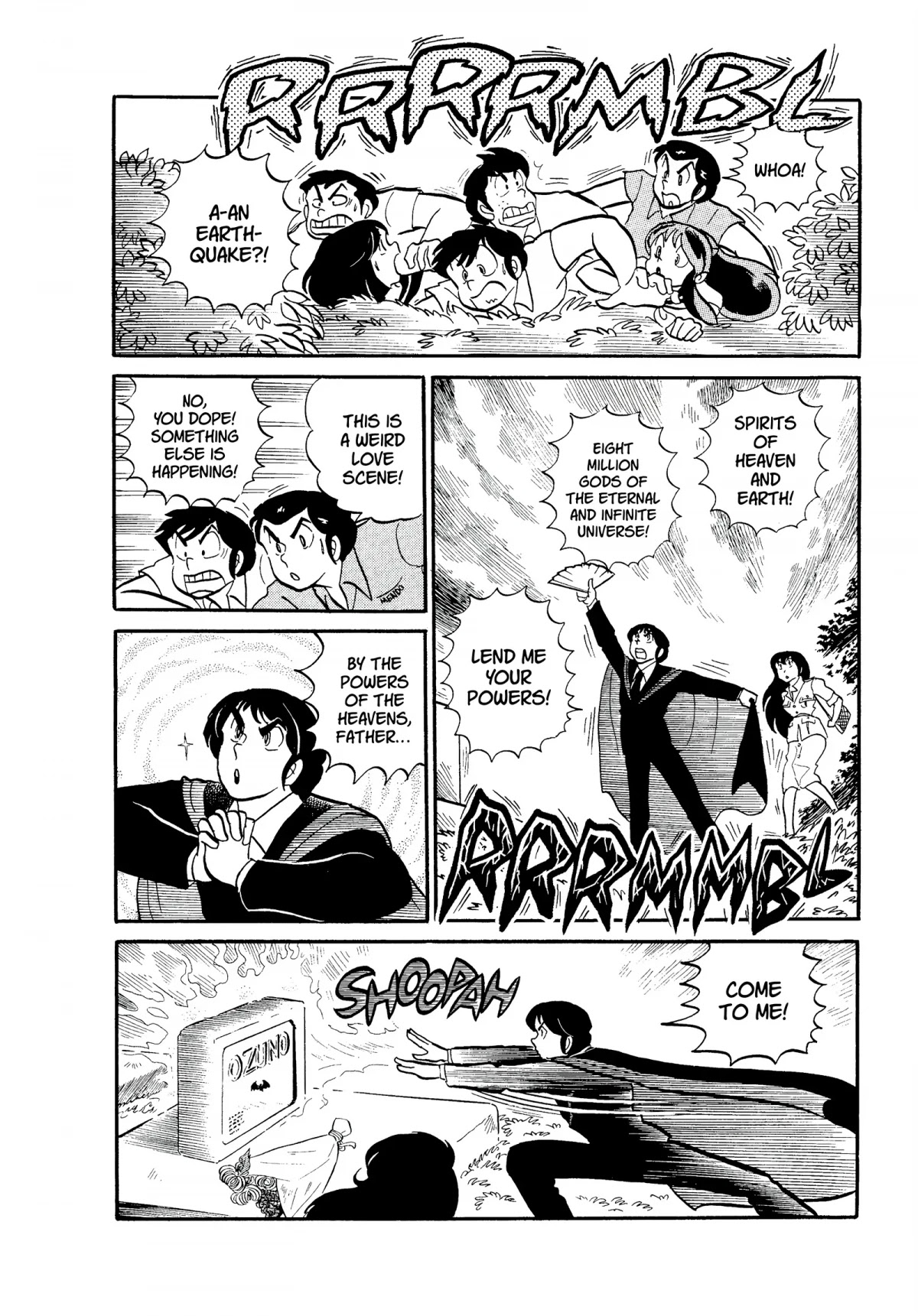 Urusei Yatsura Chapter 99 page 12 - Chapter 99: Secret Mission: Date Stakeout