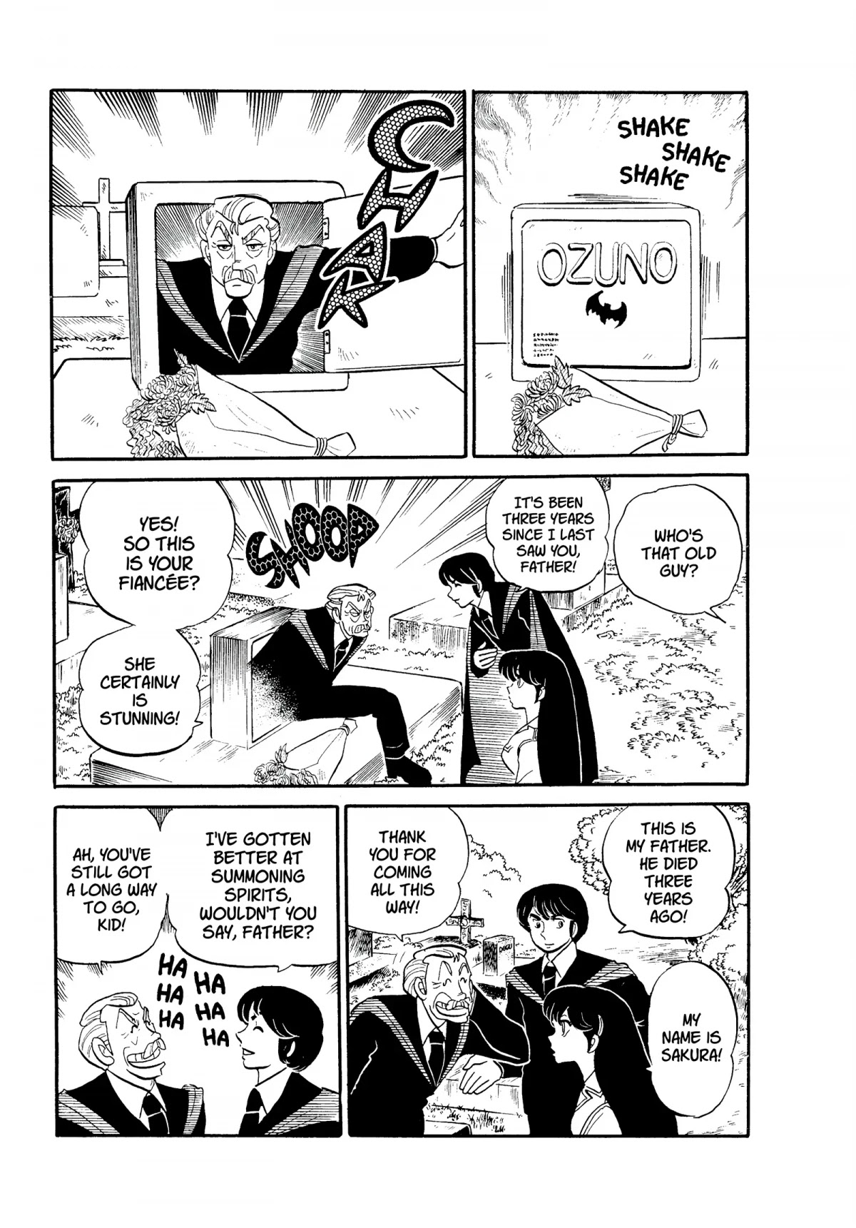 Urusei Yatsura Chapter 99 page 13 - Chapter 99: Secret Mission: Date Stakeout