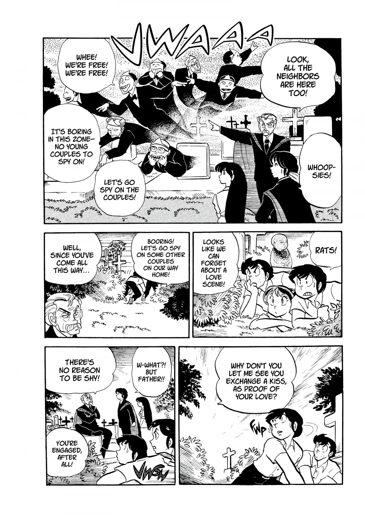 Urusei Yatsura Chapter 99 page 14 - Chapter 99: Secret Mission: Date Stakeout