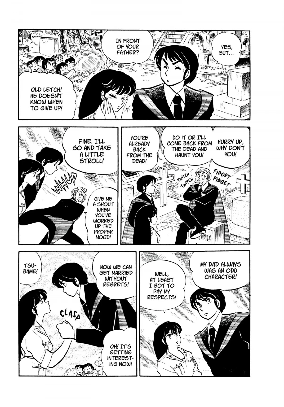 Urusei Yatsura Chapter 99 page 15 - Chapter 99: Secret Mission: Date Stakeout
