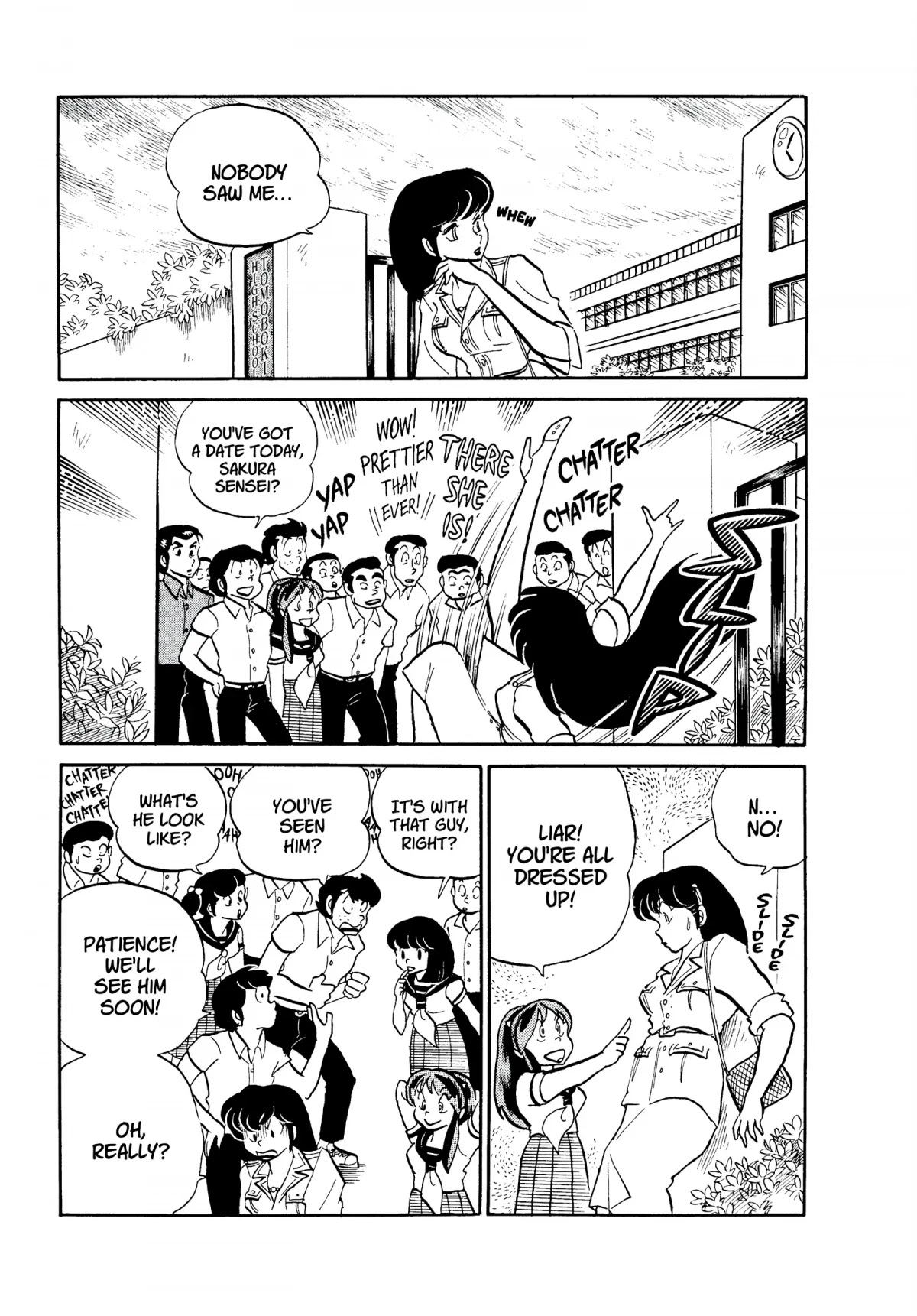 Urusei Yatsura Chapter 99 page 3 - Chapter 99: Secret Mission: Date Stakeout