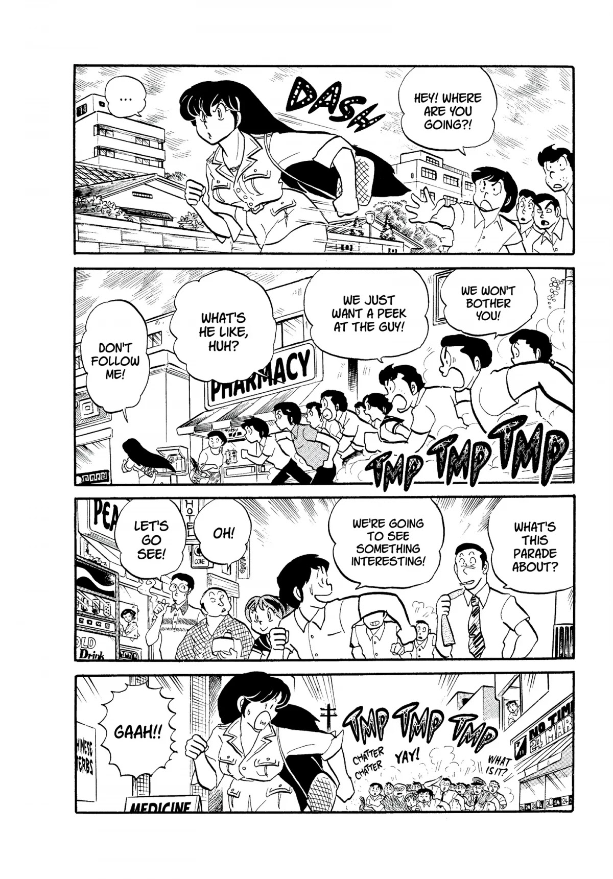 Urusei Yatsura Chapter 99 page 4 - Chapter 99: Secret Mission: Date Stakeout