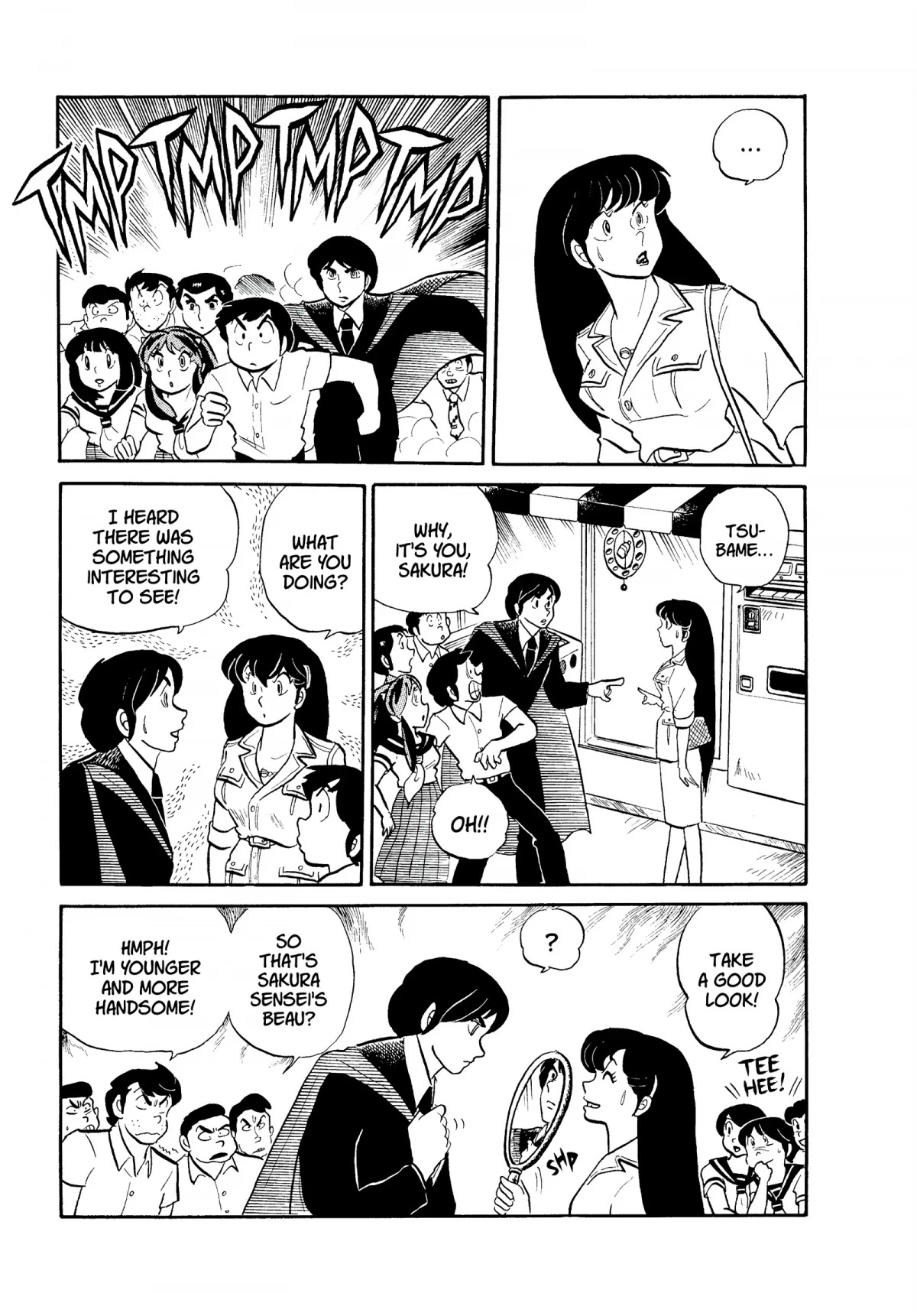 Urusei Yatsura Chapter 99 page 5 - Chapter 99: Secret Mission: Date Stakeout