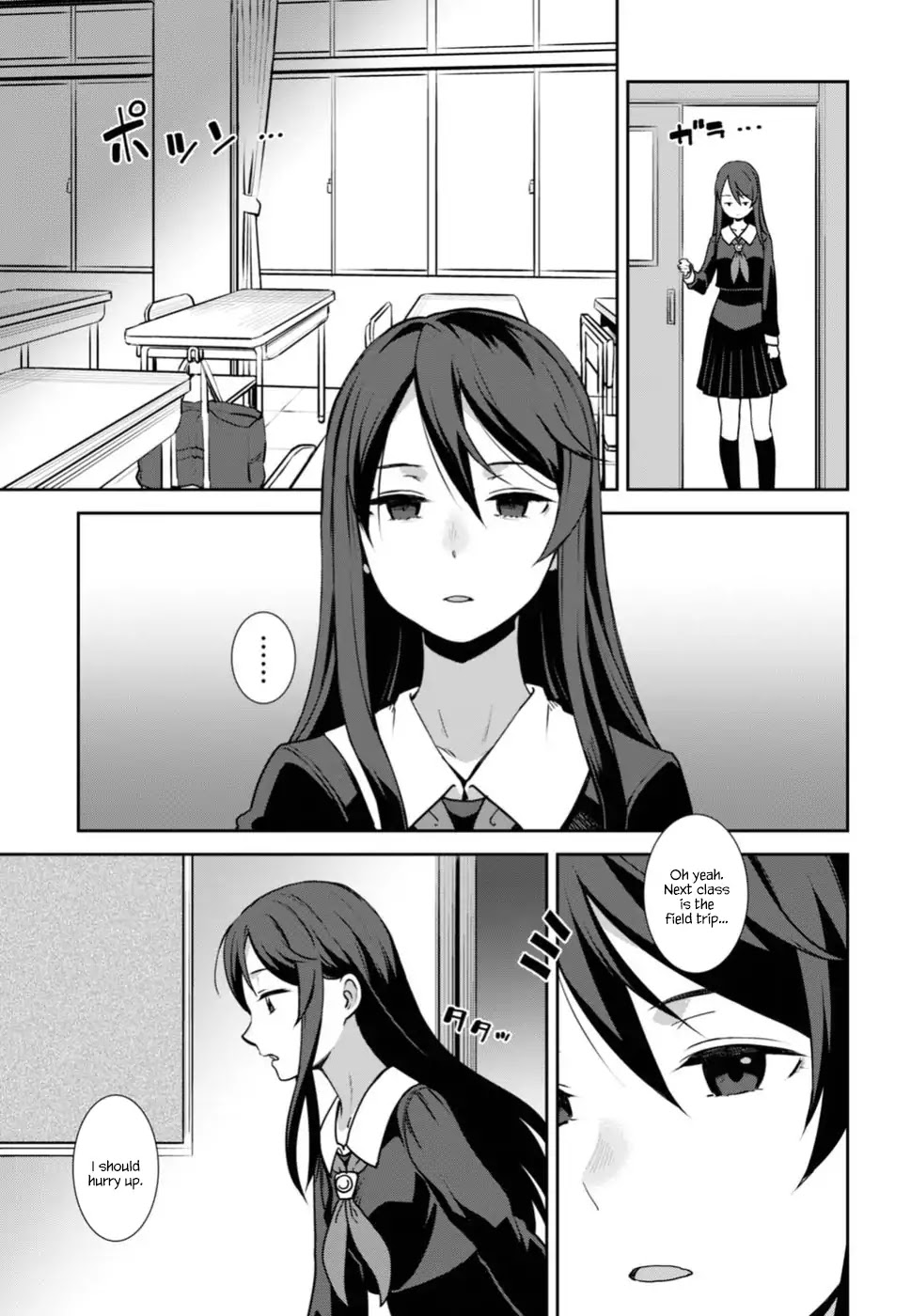 Urushiha Sarara wa Koi nado shinai Chapter 1 page 11 - Chapter 1
