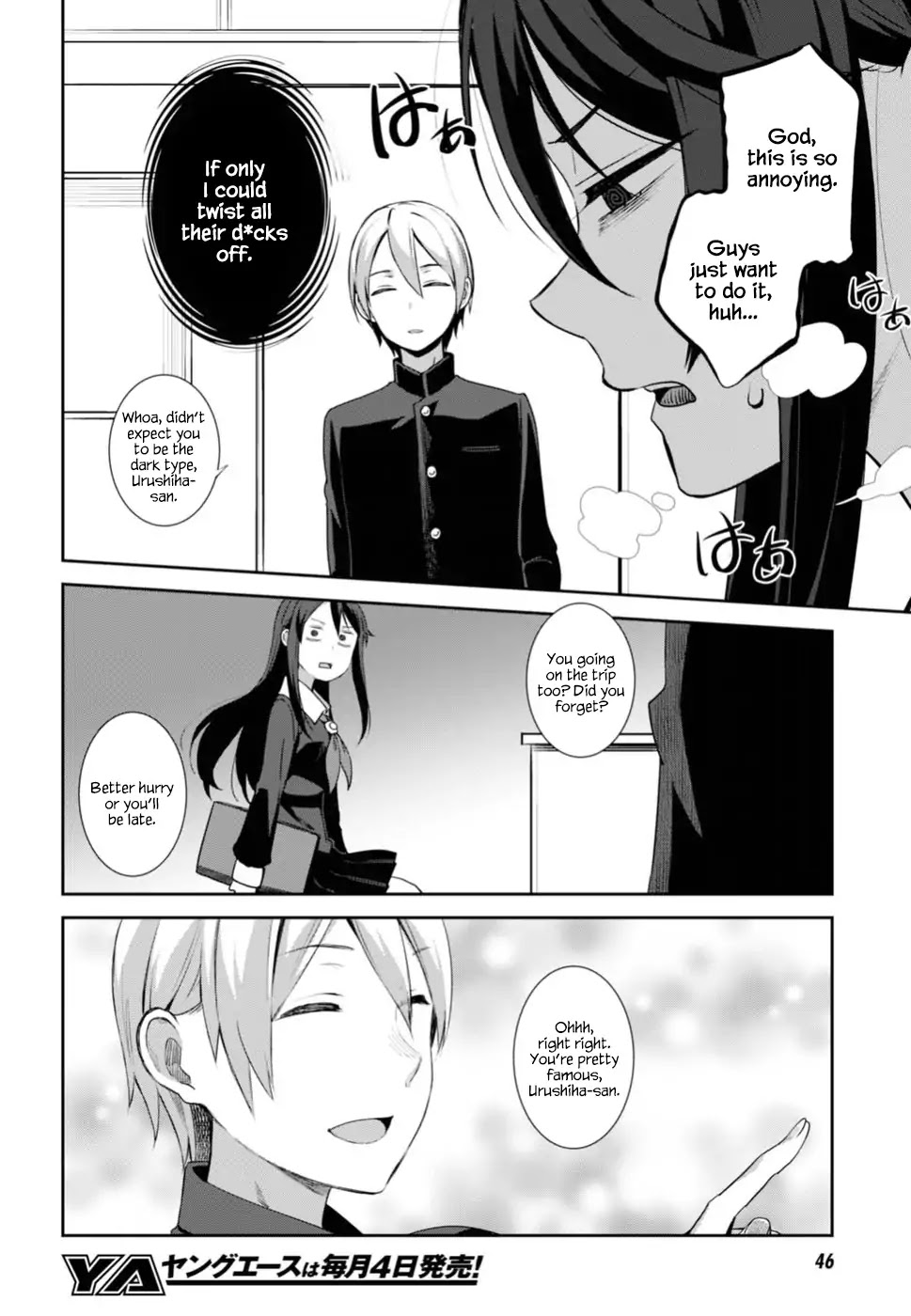 Urushiha Sarara wa Koi nado shinai Chapter 1 page 14 - Chapter 1