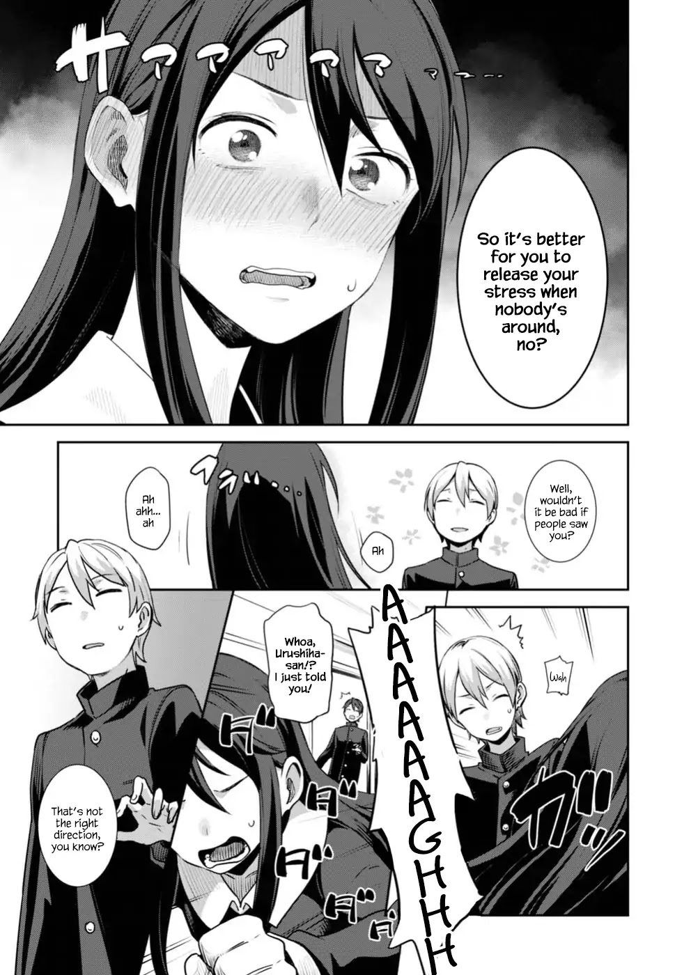 Urushiha Sarara wa Koi nado shinai Chapter 1 page 15 - Chapter 1
