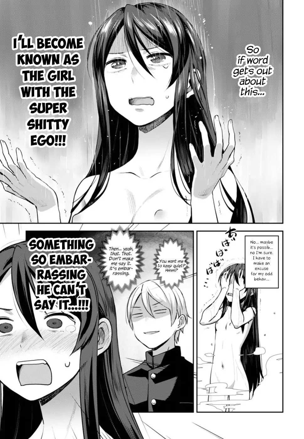 Urushiha Sarara wa Koi nado shinai Chapter 1 page 17 - Chapter 1