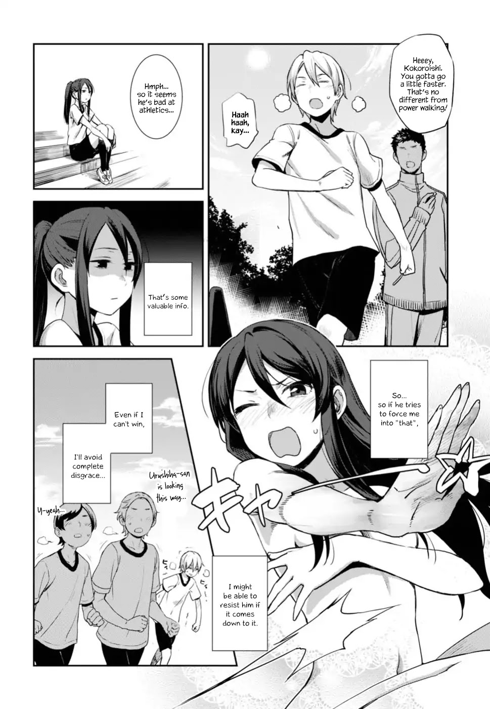 Urushiha Sarara wa Koi nado shinai Chapter 1 page 24 - Chapter 1