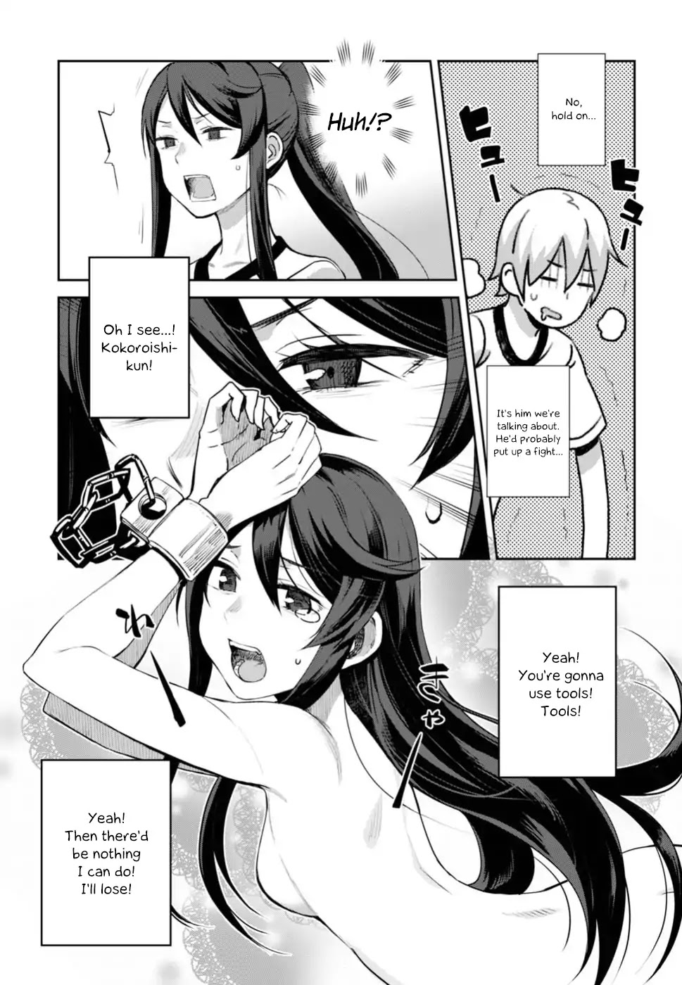 Urushiha Sarara wa Koi nado shinai Chapter 1 page 25 - Chapter 1