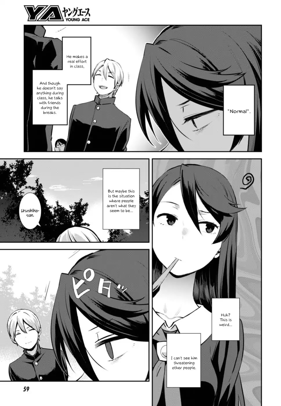 Urushiha Sarara wa Koi nado shinai Chapter 1 page 27 - Chapter 1