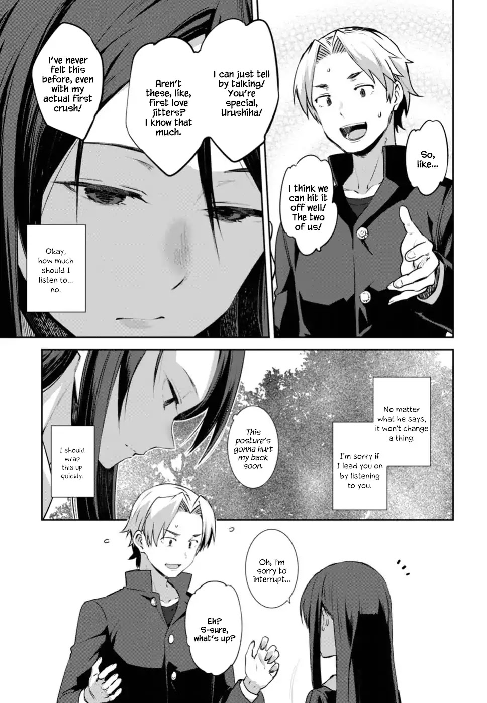 Urushiha Sarara wa Koi nado shinai Chapter 1 page 5 - Chapter 1