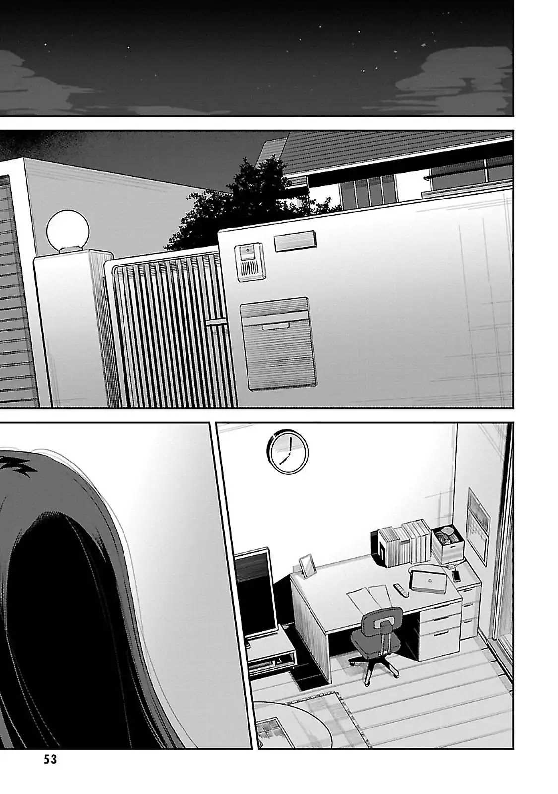Urushiha Sarara wa Koi nado shinai Chapter 2 page 11 - Chapter 2