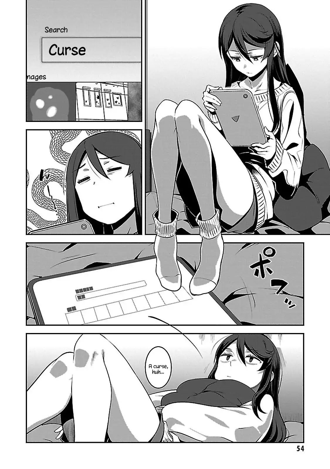 Urushiha Sarara wa Koi nado shinai Chapter 2 page 12 - Chapter 2