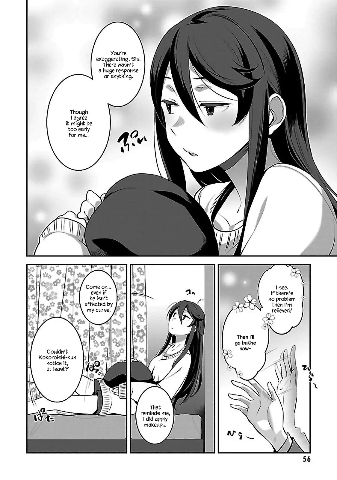 Urushiha Sarara wa Koi nado shinai Chapter 2 page 14 - Chapter 2