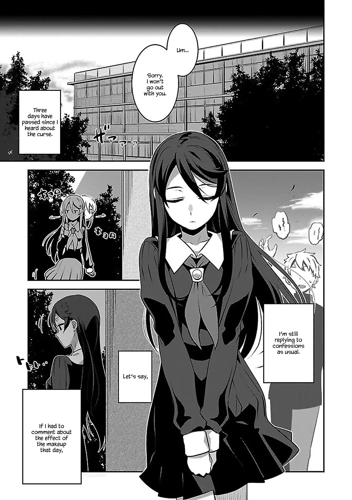 Urushiha Sarara wa Koi nado shinai Chapter 2 page 15 - Chapter 2