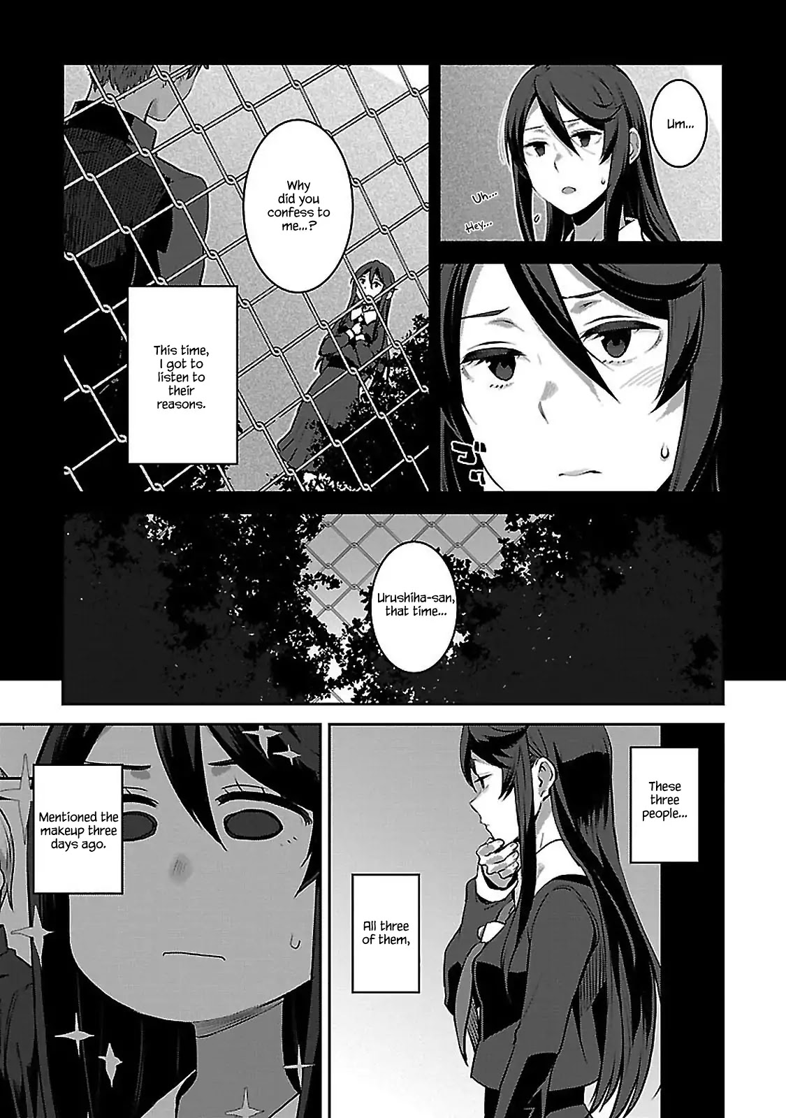 Urushiha Sarara wa Koi nado shinai Chapter 2 page 17 - Chapter 2