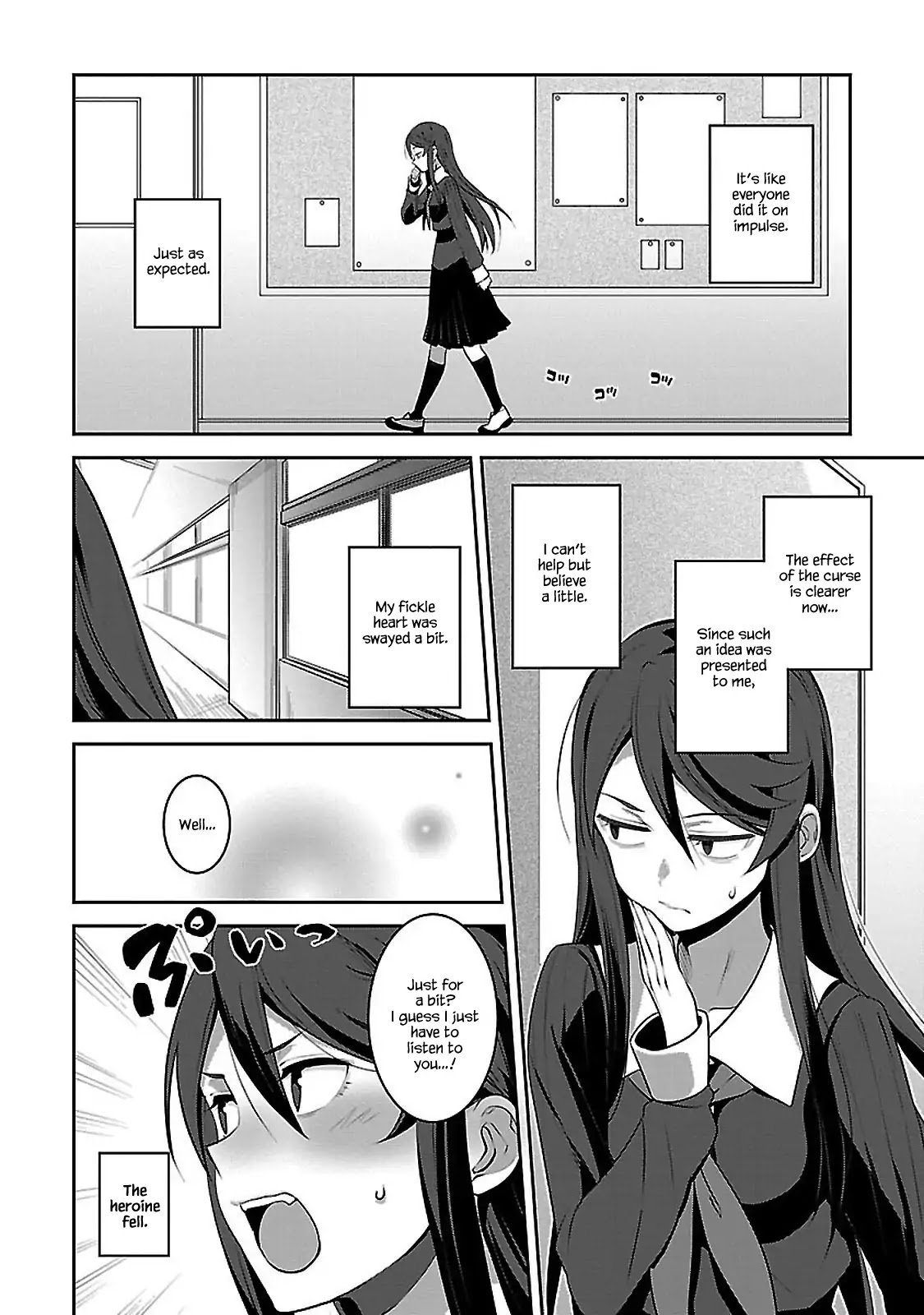 Urushiha Sarara wa Koi nado shinai Chapter 2 page 18 - Chapter 2
