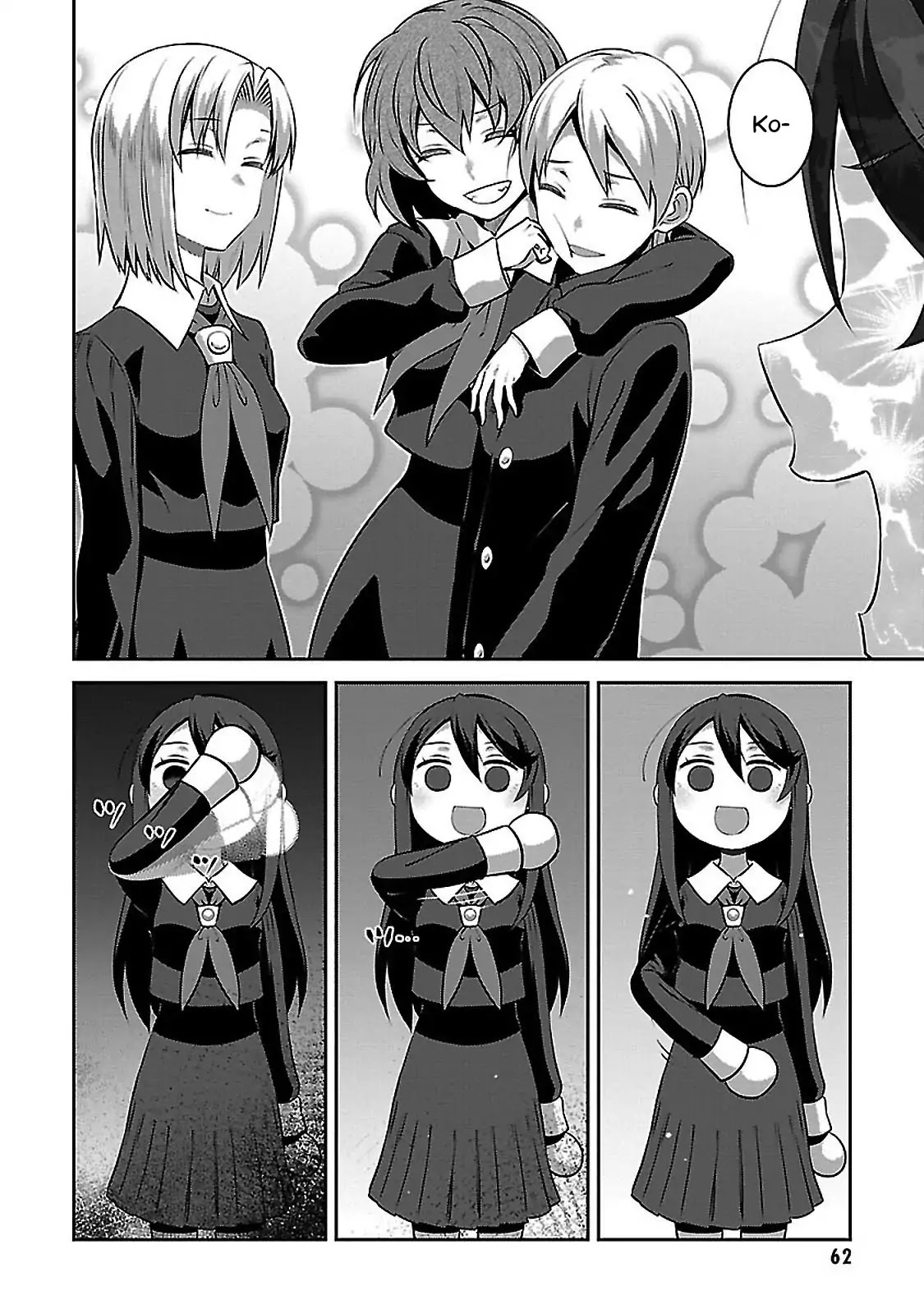 Urushiha Sarara wa Koi nado shinai Chapter 2 page 20 - Chapter 2