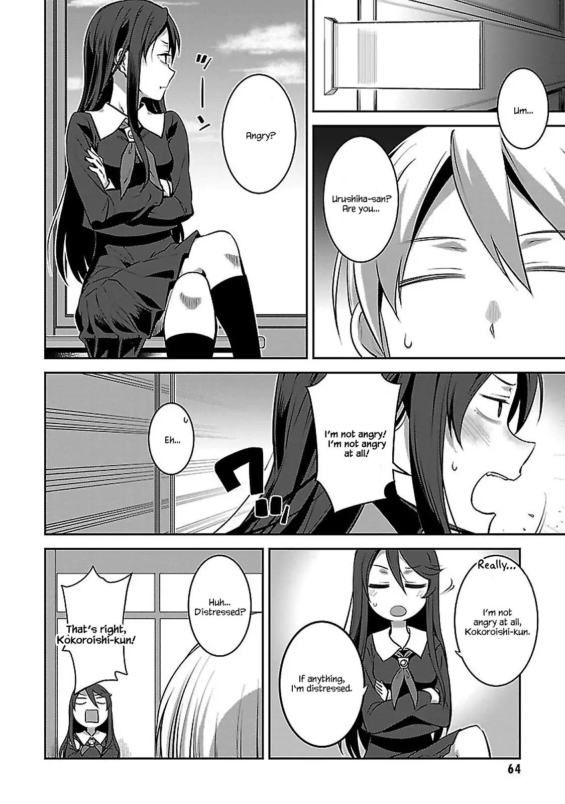 Urushiha Sarara wa Koi nado shinai Chapter 2 page 22 - Chapter 2