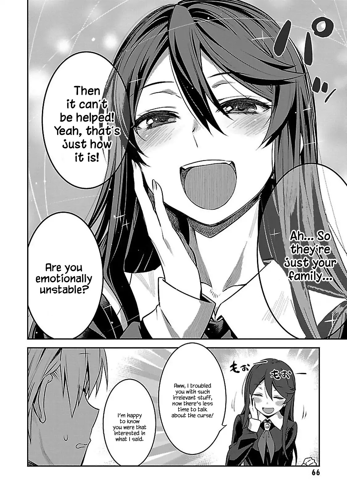 Urushiha Sarara wa Koi nado shinai Chapter 2 page 24 - Chapter 2