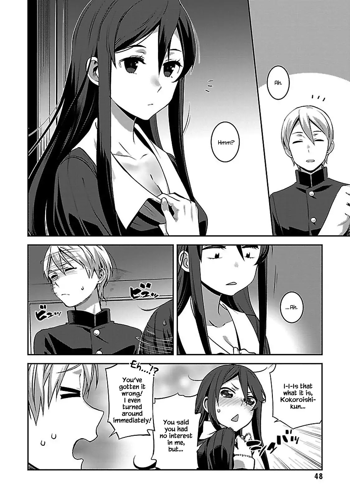 Urushiha Sarara wa Koi nado shinai Chapter 2 page 6 - Chapter 2