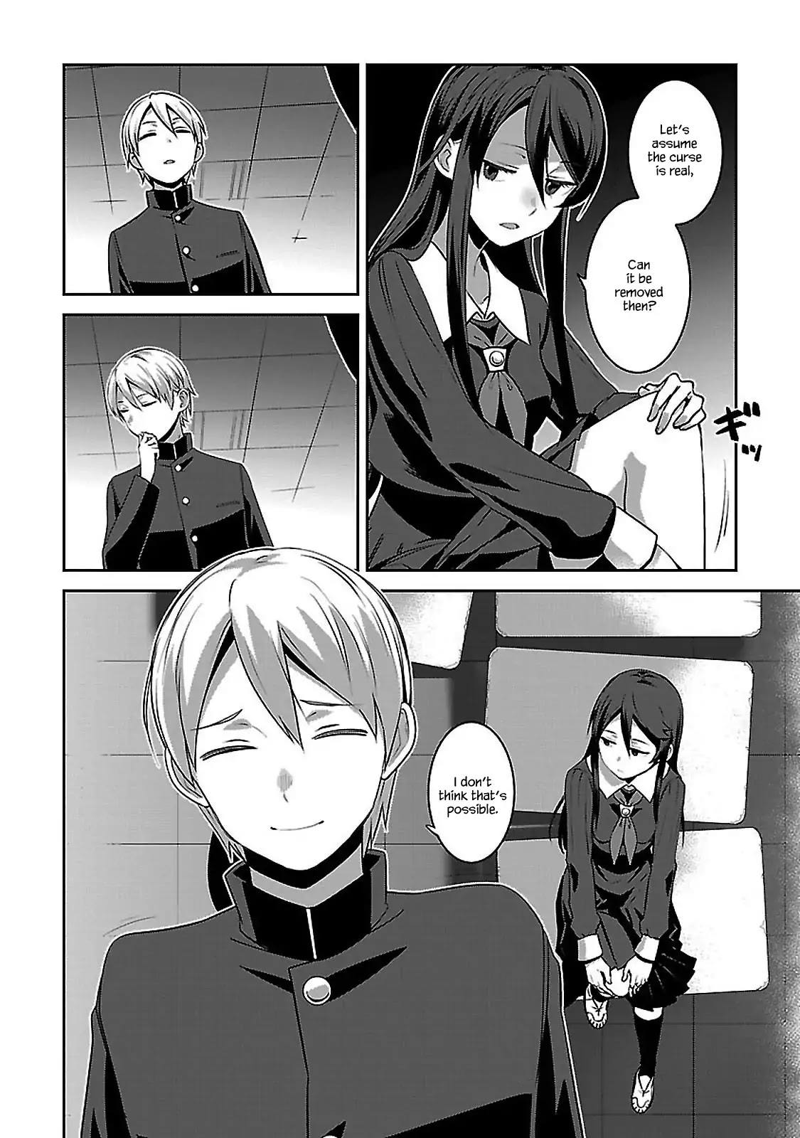 Urushiha Sarara wa Koi nado shinai Chapter 2 page 8 - Chapter 2