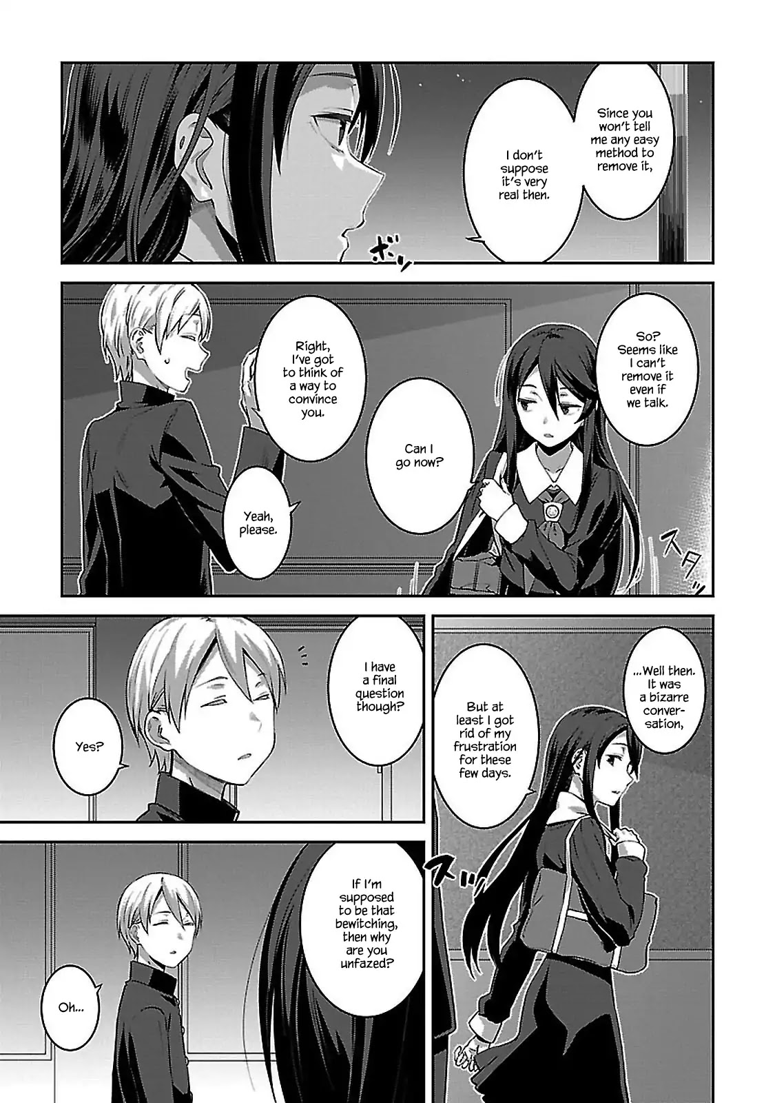 Urushiha Sarara wa Koi nado shinai Chapter 2 page 9 - Chapter 2