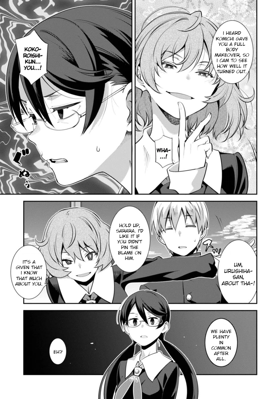 Urushiha Sarara wa Koi nado shinai Chapter 3 page 11 - Chapter 3