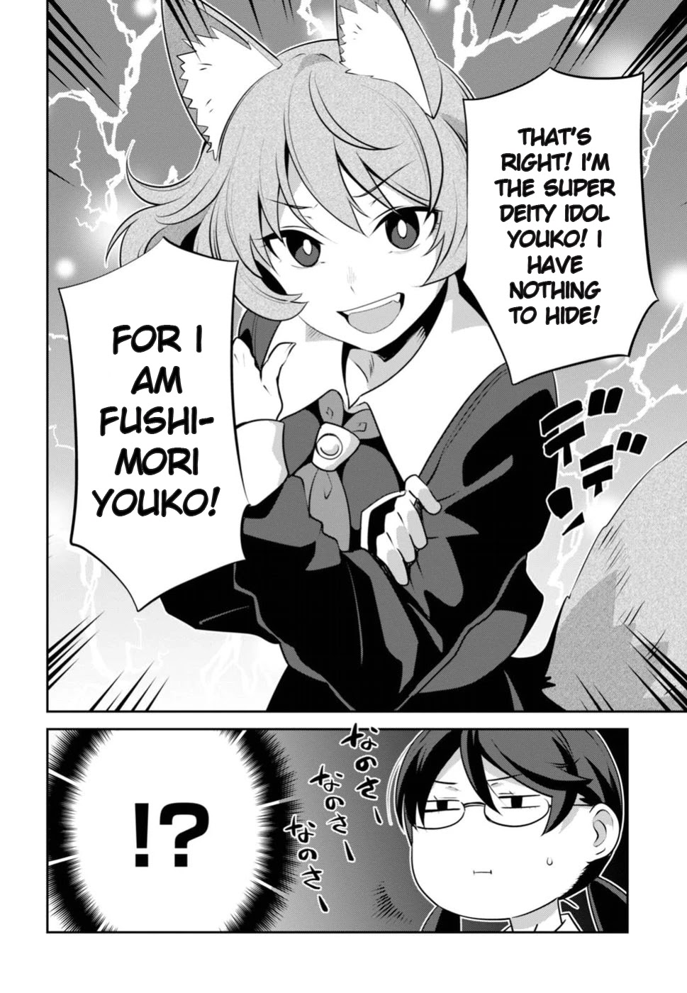 Urushiha Sarara wa Koi nado shinai Chapter 3 page 14 - Chapter 3