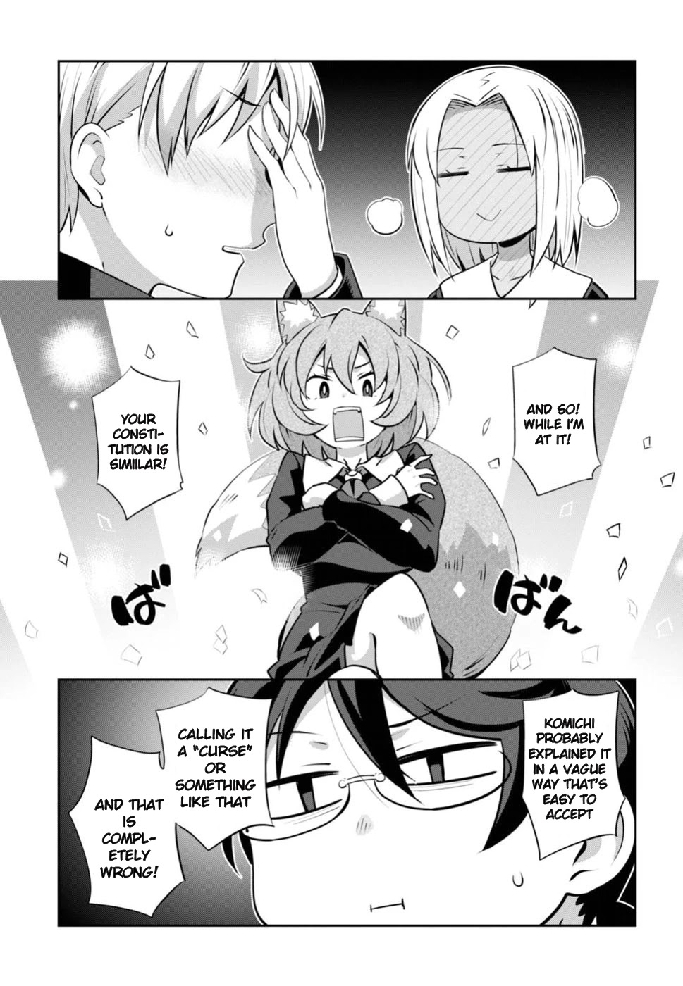 Urushiha Sarara wa Koi nado shinai Chapter 3 page 15 - Chapter 3