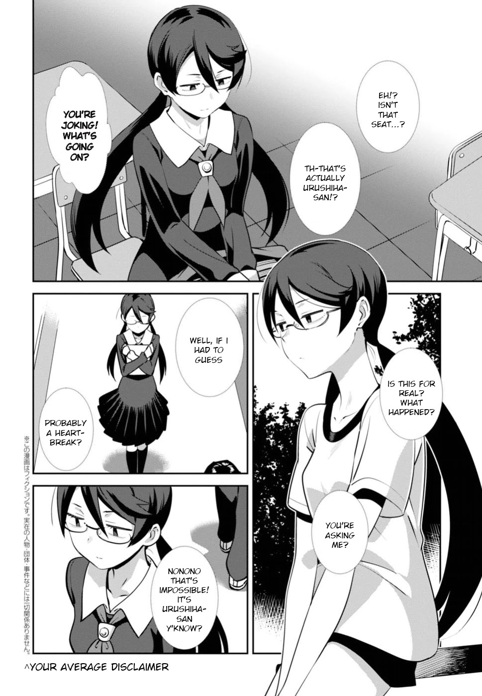 Urushiha Sarara wa Koi nado shinai Chapter 3 page 2 - Chapter 3