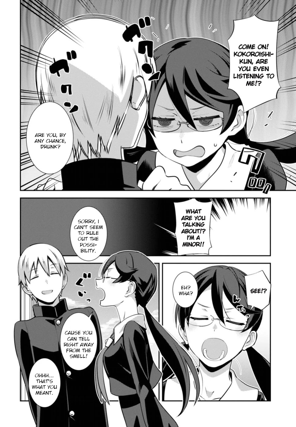 Urushiha Sarara wa Koi nado shinai Chapter 3 page 6 - Chapter 3