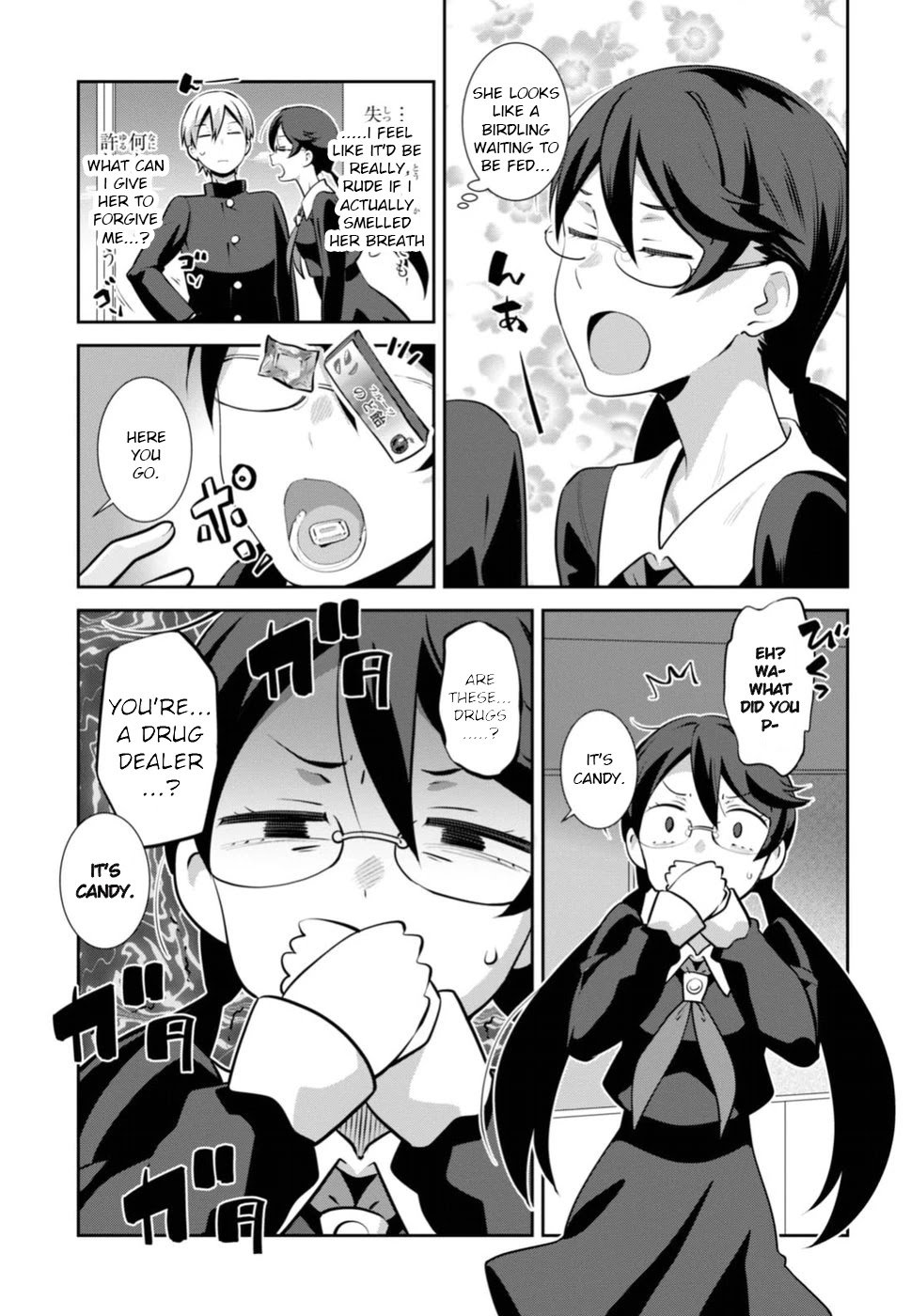Urushiha Sarara wa Koi nado shinai Chapter 3 page 7 - Chapter 3