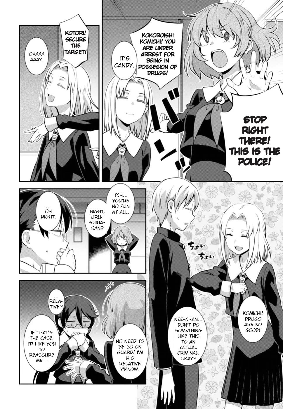 Urushiha Sarara wa Koi nado shinai Chapter 3 page 8 - Chapter 3