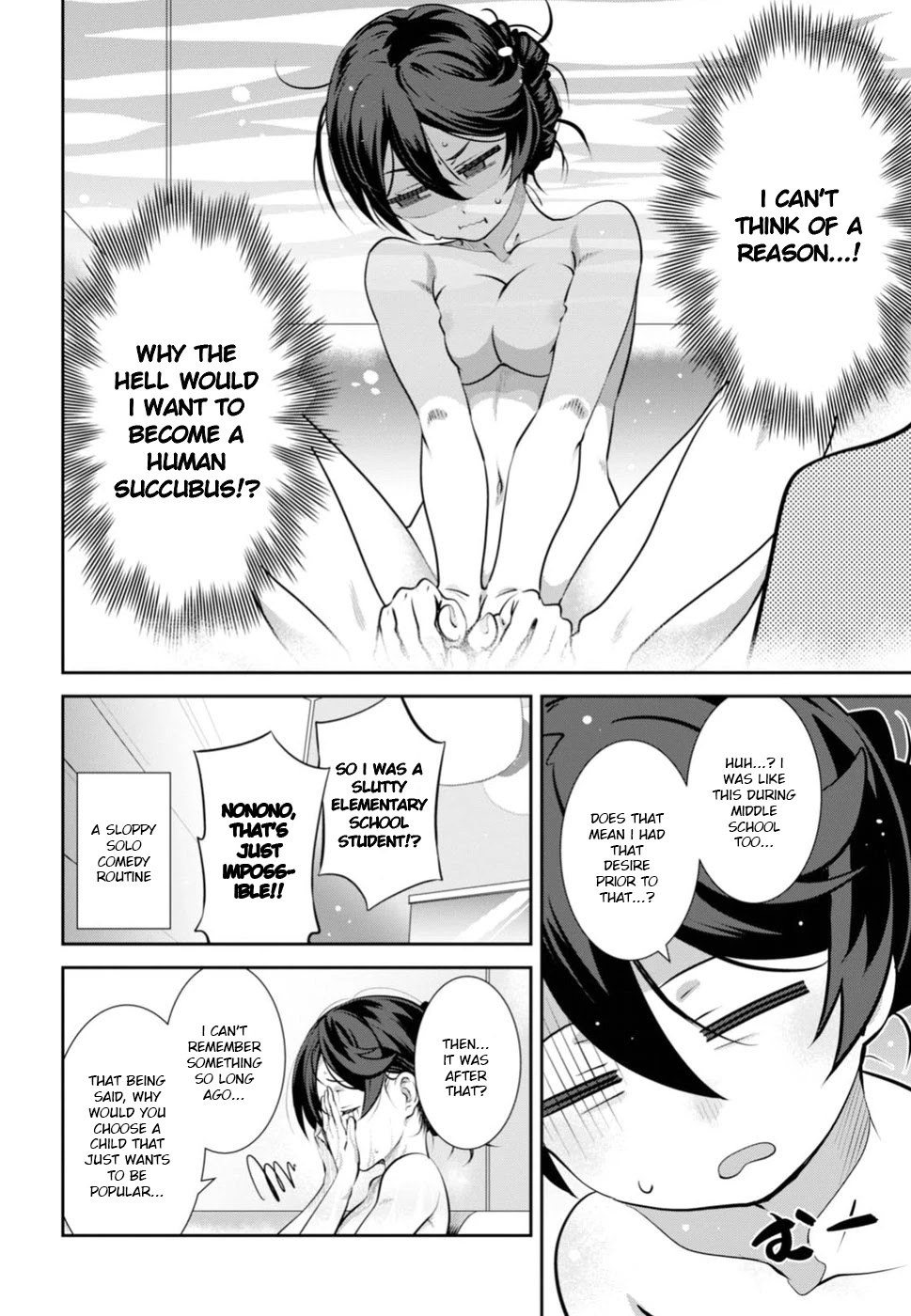 Urushiha Sarara wa Koi nado shinai Chapter 4 page 17 - Chapter 4