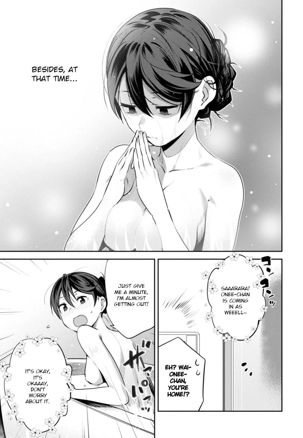 Urushiha Sarara wa Koi nado shinai Chapter 4 page 18 - Chapter 4