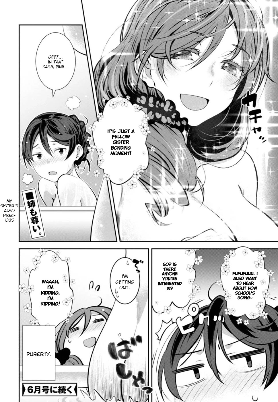 Urushiha Sarara wa Koi nado shinai Chapter 4 page 19 - Chapter 4