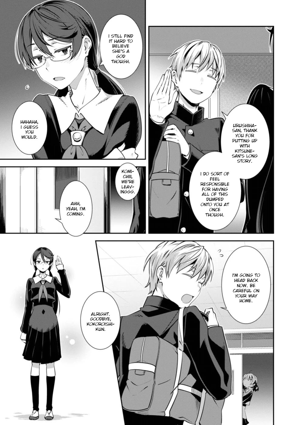 Urushiha Sarara wa Koi nado shinai Chapter 4 page 8 - Chapter 4