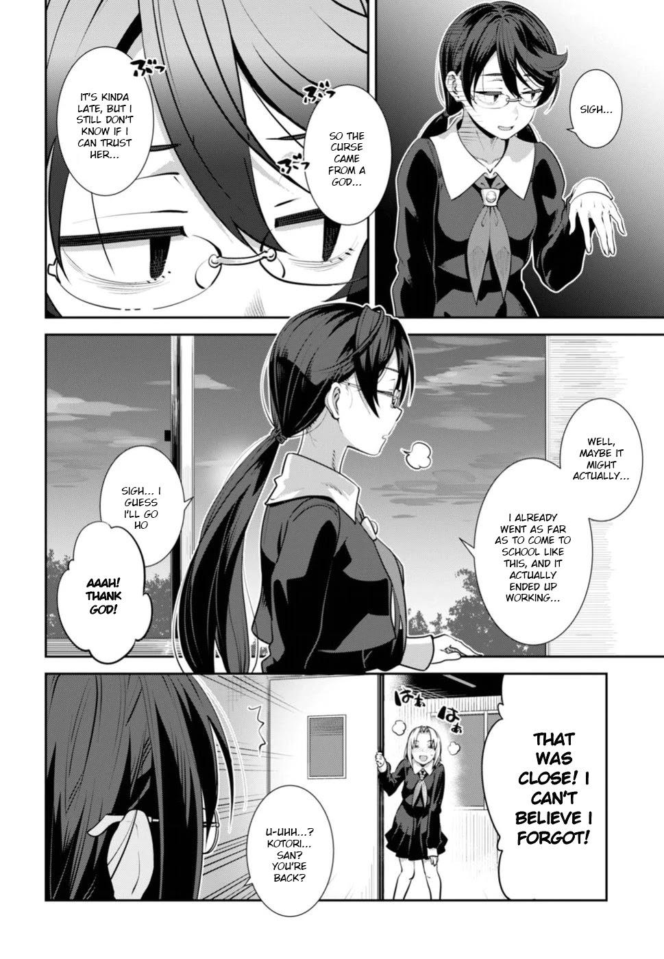 Urushiha Sarara wa Koi nado shinai Chapter 4 page 9 - Chapter 4