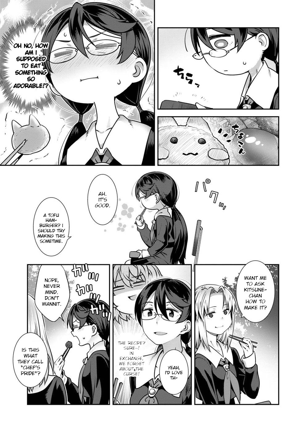 Urushiha Sarara wa Koi nado shinai Chapter 5 page 13 - Chapter 5