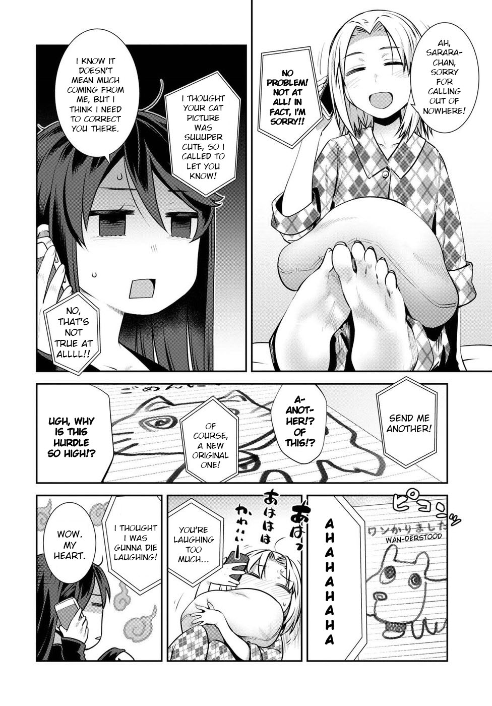 Urushiha Sarara wa Koi nado shinai Chapter 5 page 4 - Chapter 5