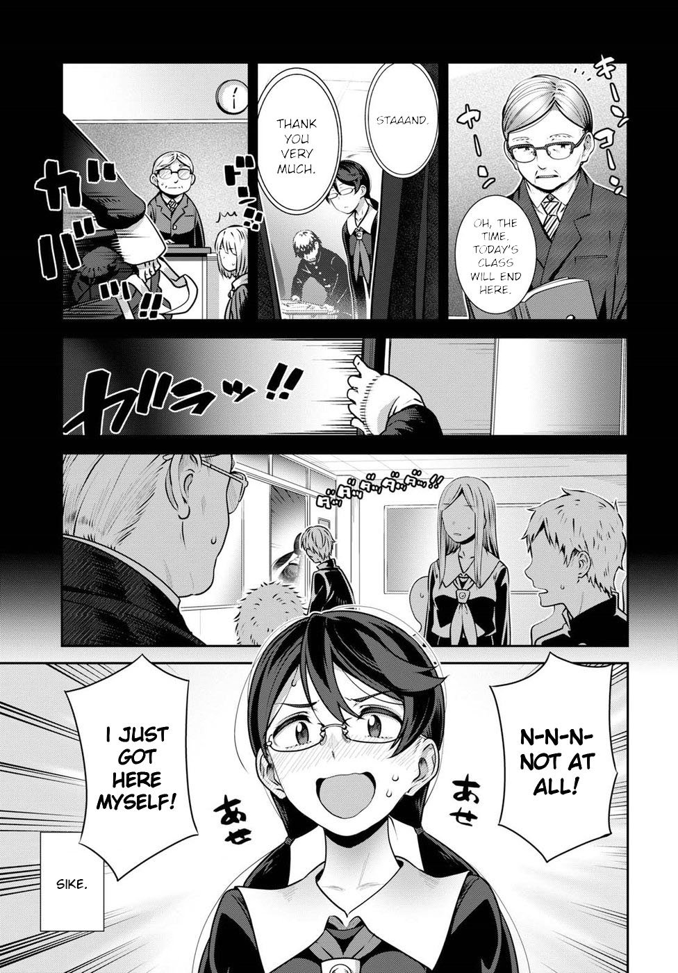 Urushiha Sarara wa Koi nado shinai Chapter 5 page 9 - Chapter 5