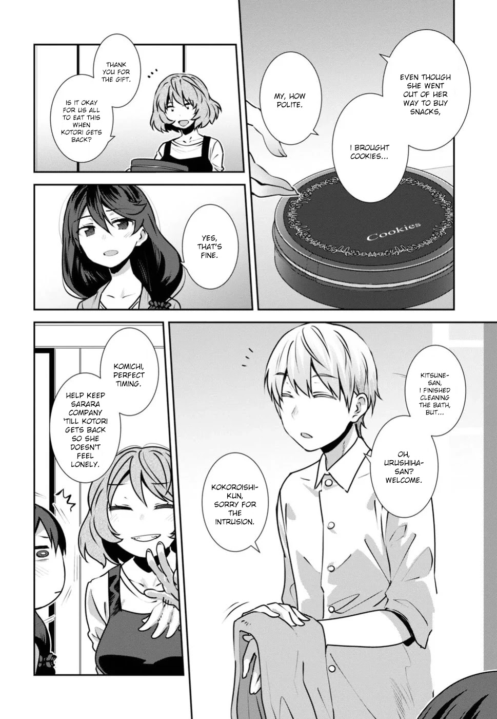 Urushiha Sarara wa Koi nado shinai Chapter 6 page 6 - Chapter 6