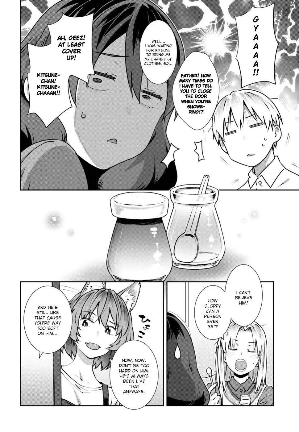 Urushiha Sarara wa Koi nado shinai Chapter 7 page 2 - Chapter 7