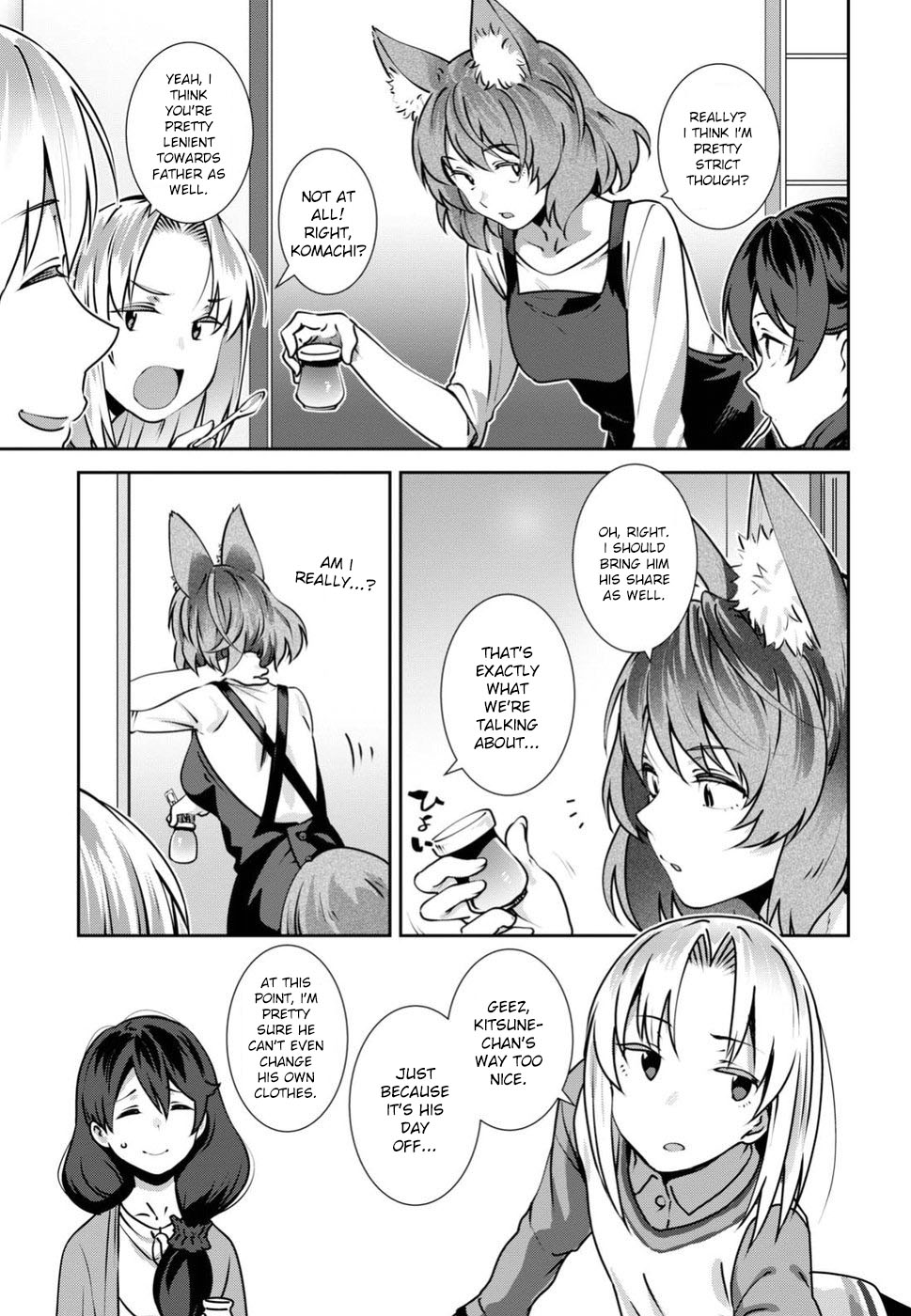 Urushiha Sarara wa Koi nado shinai Chapter 7 page 3 - Chapter 7
