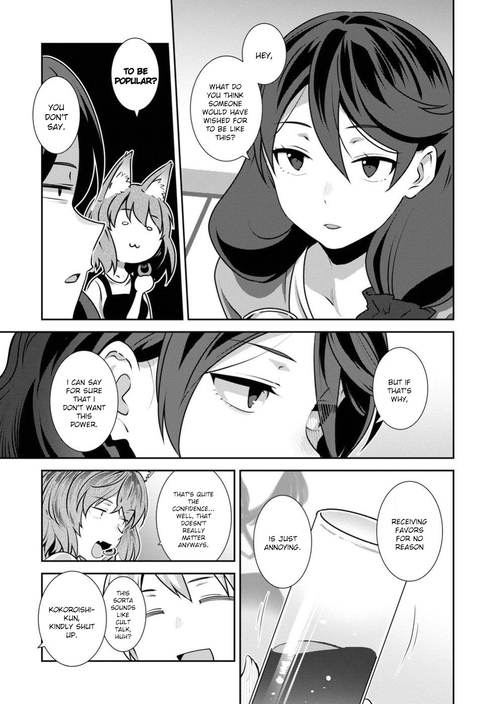 Urushiha Sarara wa Koi nado shinai Chapter 7 page 9 - Chapter 7