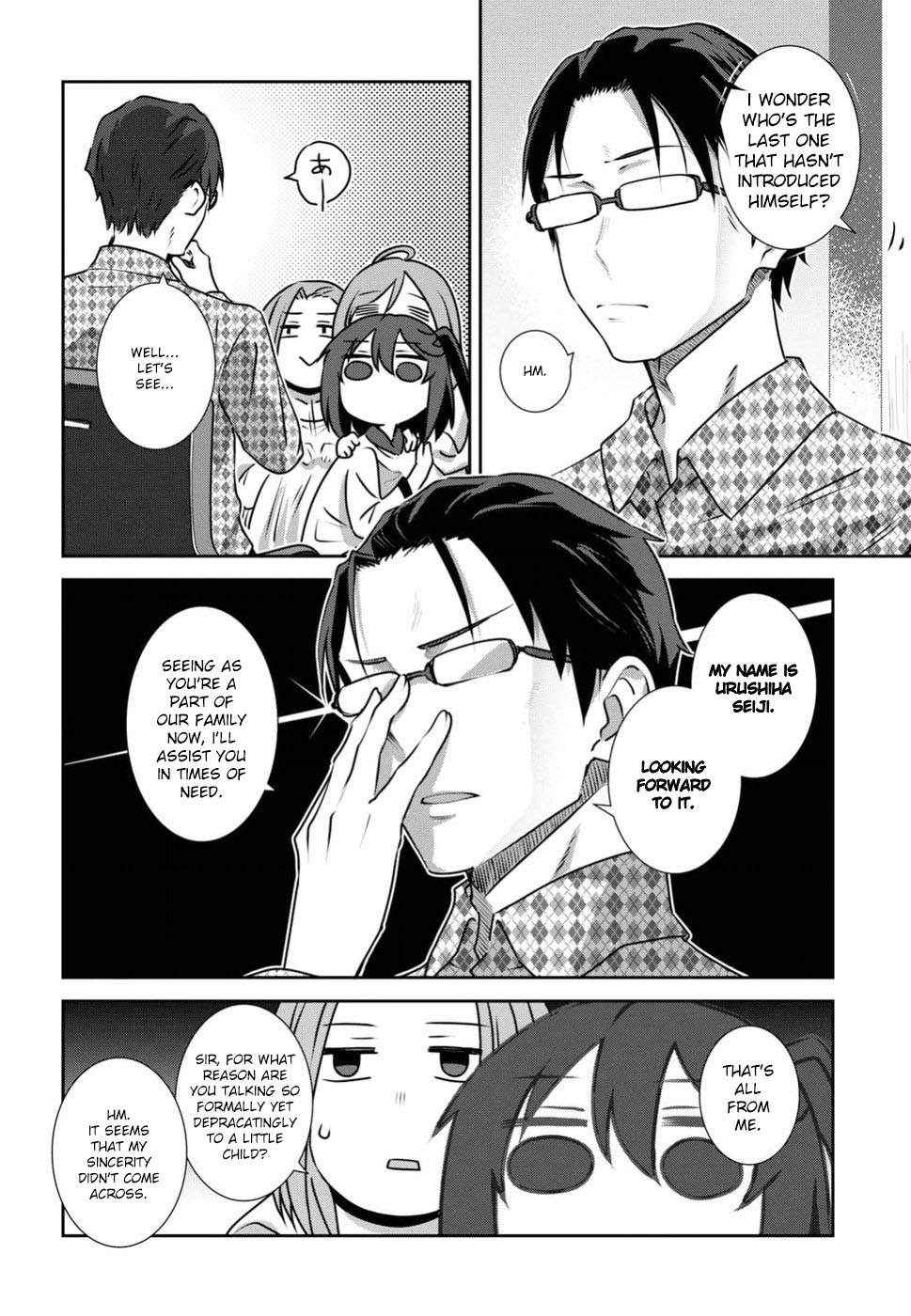 Urushiha Sarara wa Koi nado shinai Chapter 8 page 14 - Chapter 8