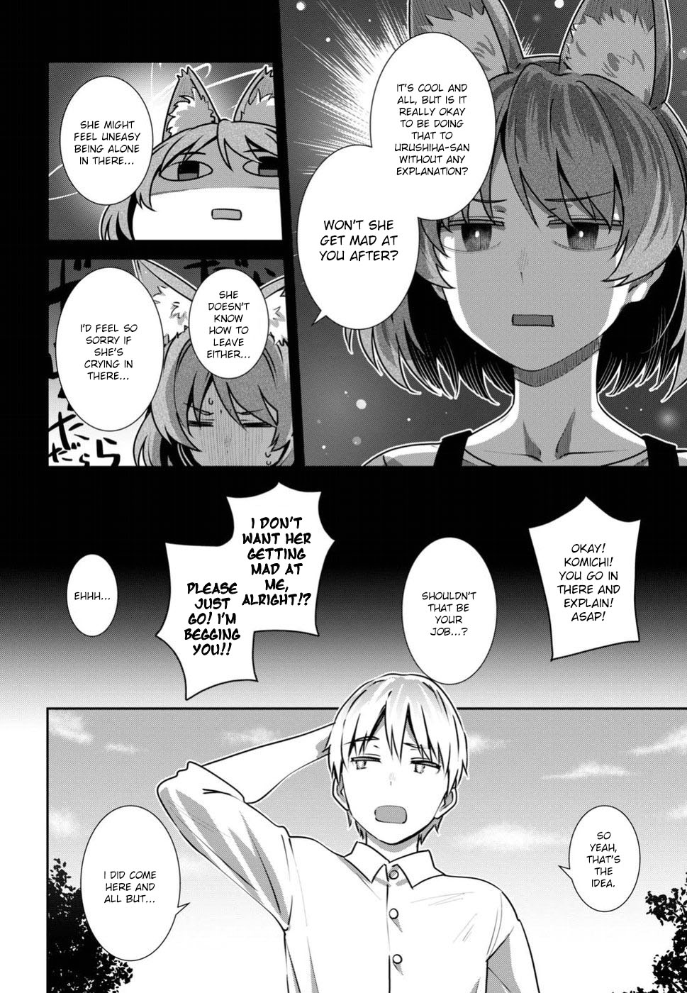 Urushiha Sarara wa Koi nado shinai Chapter 8 page 2 - Chapter 8